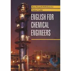 کتاب English for Chemical Engineers