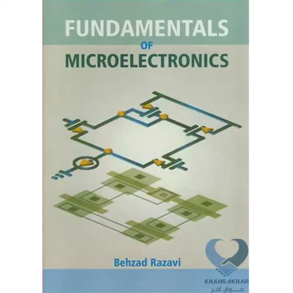 کتاب FUNDAMENTALS OF MICROELECTRONICS