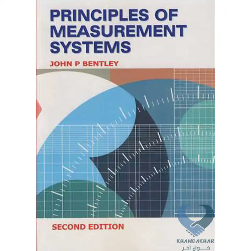 15 کتاب PRINCIPLES OF MEASUREMENT SYSTEMS