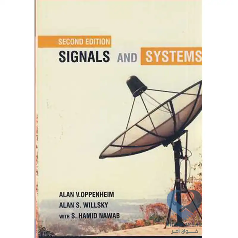 2 کتاب SIGNALS AND SYSTEMS