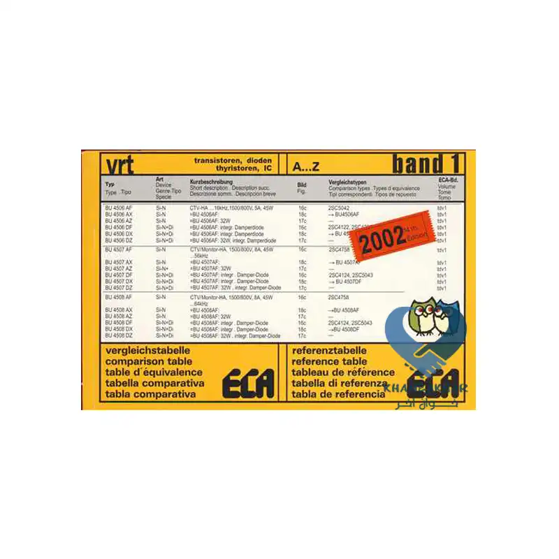 51 کتاب TRANSISTOREN DIODEN THYRISTOREN IC BAND