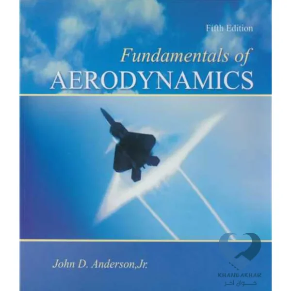 کتاب FUNDAMENTALS OF AERODYNAMICS